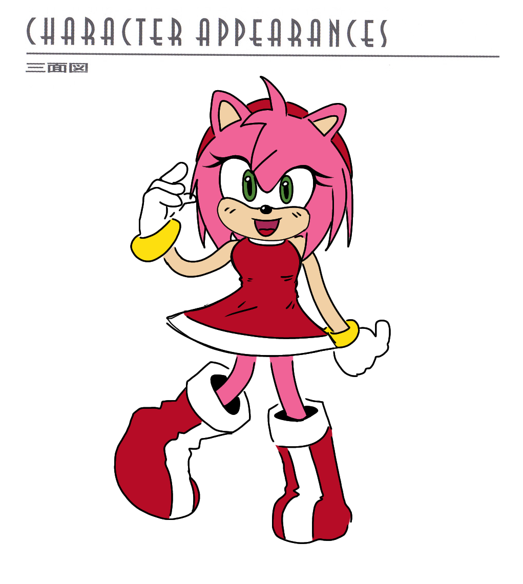 Amy Rose